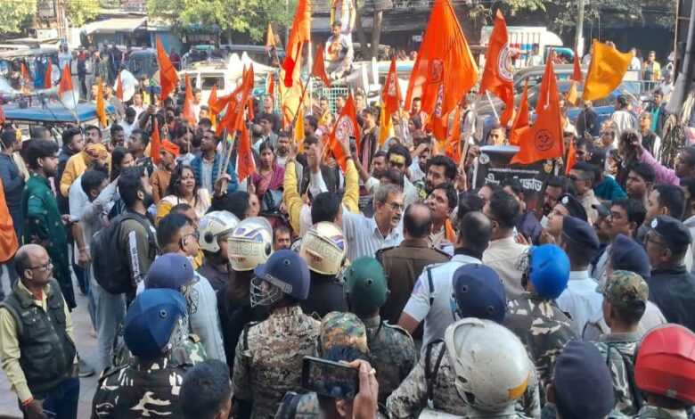 Delhi VHP Protest :