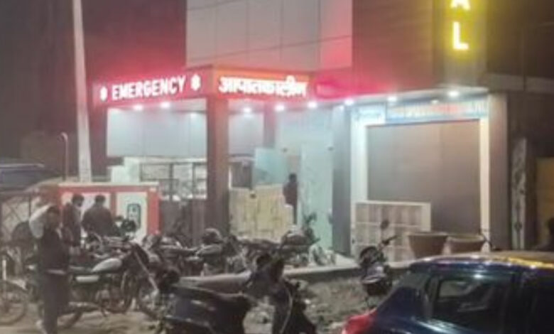 Faridabad Gang Rape News :