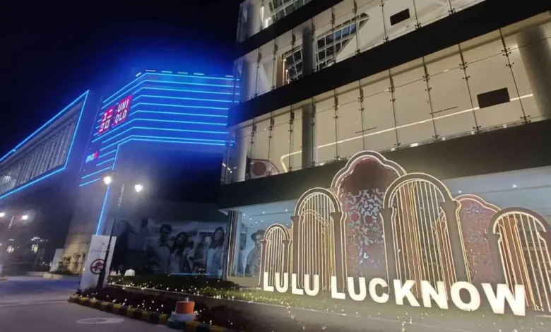Lucknow Lulu Mall News