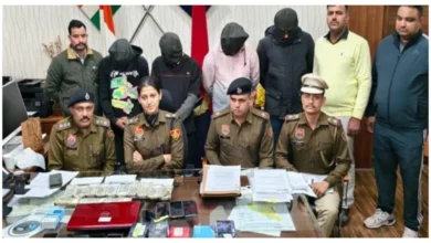 Photo of विदेश वीजा के नाम पर ठगी का खुलासा, पंचकूला पुलिस ने 5 आरोपियों को किया गिरफ्तार