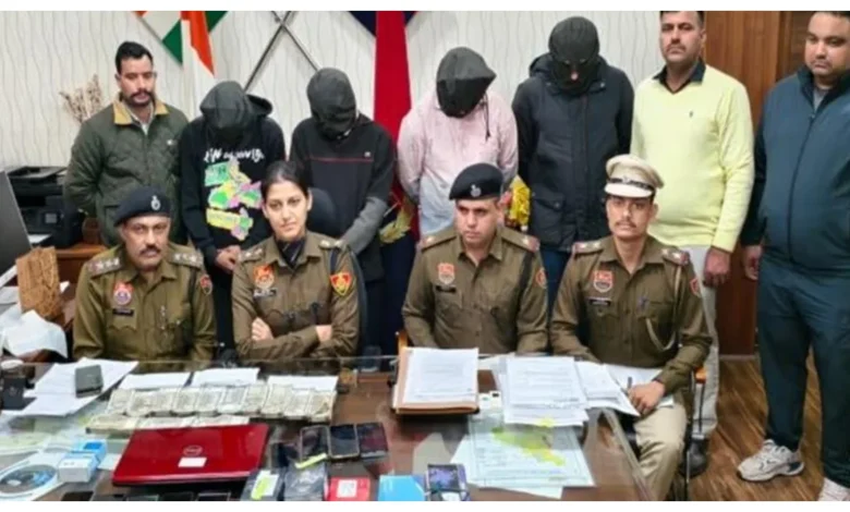 Fake Work Visa Racket :