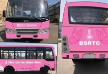 Photo of अब मुंगेर को जल्द ही मिलेगी ‘पिंक बस’ सेवा, महिलाओं के लिए होंगी खास सुविधाएं