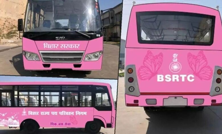 Munger BSRTC Pink Bus