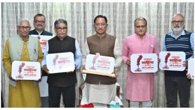 Photo of रायपुर में अगले महीने होगा साहित्य उत्सव : देश के 100 से अधिक साहित्यकार होंगे शामिल, सीएम ने लोगो किया अनावरण