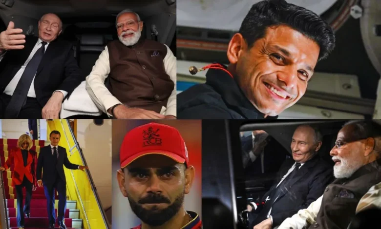 Memorable Moments 2025 :