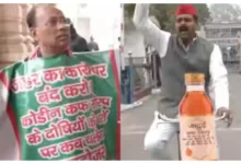 Photo of सपा विधायकों ने यूपी विधानसभा में कफ सिरप और प्रदूषण मामले पर सरकार को घेरा