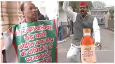 Photo of सपा विधायकों ने यूपी विधानसभा में कफ सिरप और प्रदूषण मामले पर सरकार को घेरा