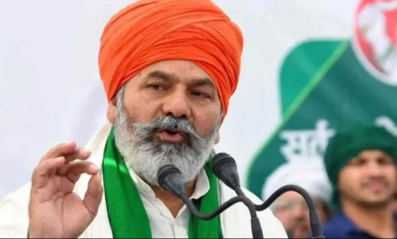 Rakesh Tikait News :