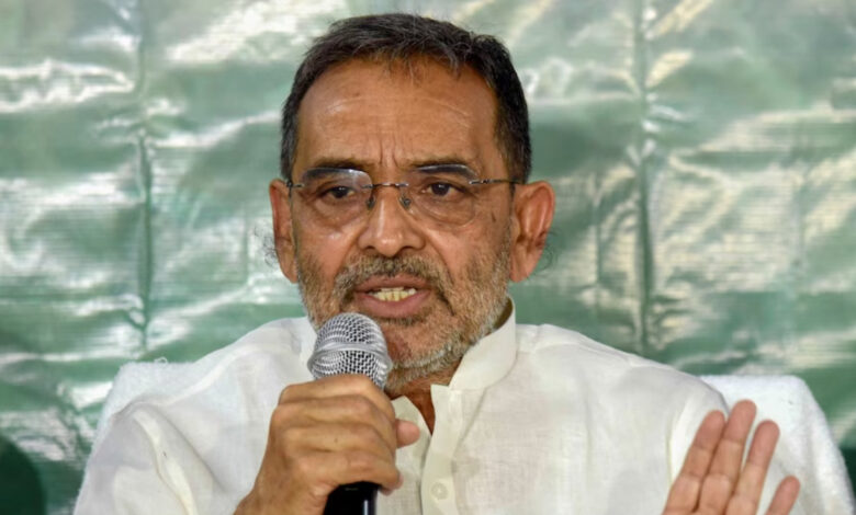 Upendra Kushwaha News :
