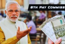 Photo of 8th Pay Commission : 8वें वेतन आयोग पर सरकार का बड़ा फैसला, कर्मचारियों की है यह मांग