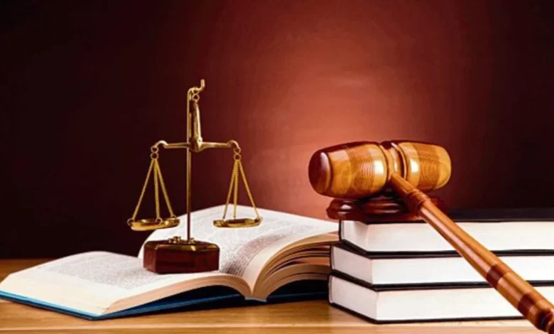 Fourth National Lok Adalat :