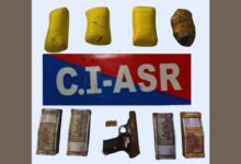 Photo of अमृतसर में ड्रग मॉड्यूल का पर्दाफाश, 4 KG हेरोइन, 3.90 लाख ड्रग मनी समेत चार गिरफ्तार