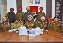 Photo of अमृतसर में तस्करी कार्टेल का भंडाफोड़, 4.5 किलो हेरोइन और पिस्तौल के साथ तीन गिरफ्तार