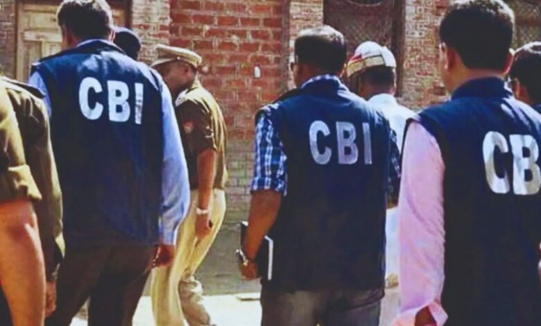 Army Officer Bribe Case