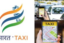 Photo of दिल्ली में शुरु हुई भारत टैक्सी सेवा, 51 हजार से अधिक रजिस्ट्रेशन, सस्ता किराया