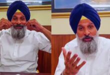 Photo of मजीठिया को हाईकोर्ट से झटका, नहीं मिली जमानत, आय से अधिक संपत्ति का मामला