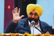 Photo of CM Mann Japan Visit : सीएम भगवंत मान का जापान दौरा, पंजाब में निवेश का निमंत्रण