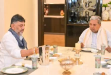 Photo of CM सिद्धारमैया और डीके शिवकुमार की ब्रेकफास्ट मीटिंग, हाईकमान के निर्देश पर हुई मुलाकात