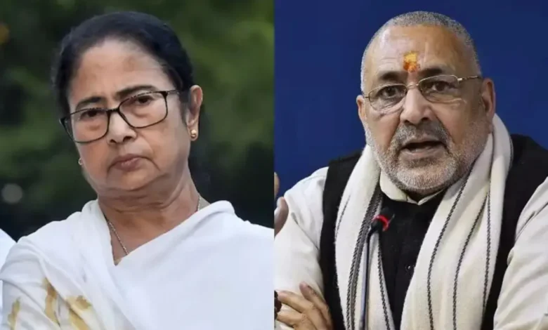 Giriraj Singh Statement :