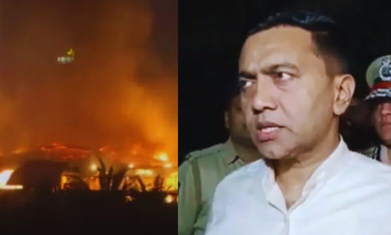 Goa Night Club Blast