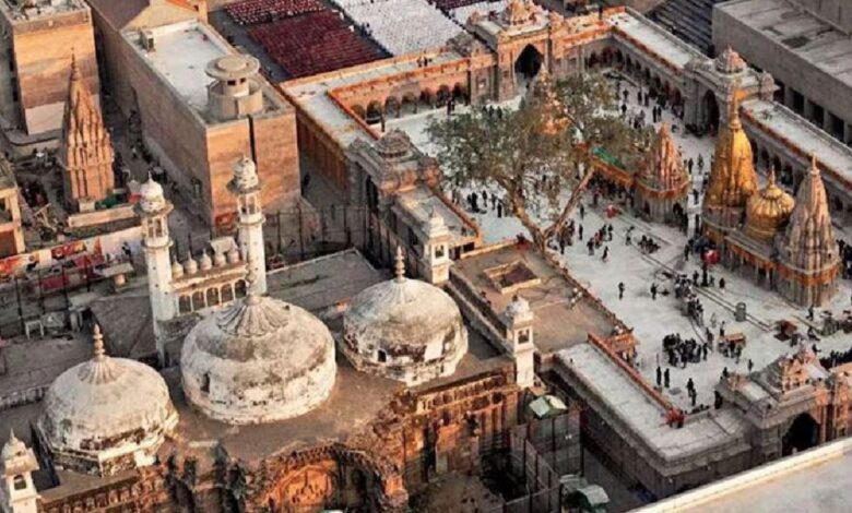 Gyanvapi Masjid