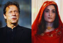 Photo of पूर्व प्रधानमंत्री इमरान खान और पत्नी को सज़ा, तोशाखाना केस में इतने साल की कैद