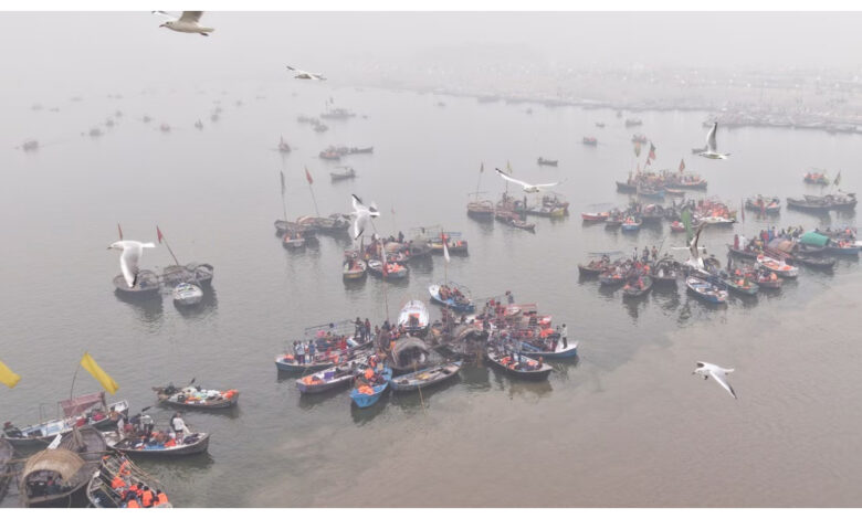Magh Mela 2026 :
