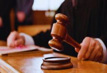 Photo of मोहाली अदालत का बड़ा फैसला, हेड कांस्टेबल को 4 साल की सजा, इतने हजार रिश्वत का है मामला