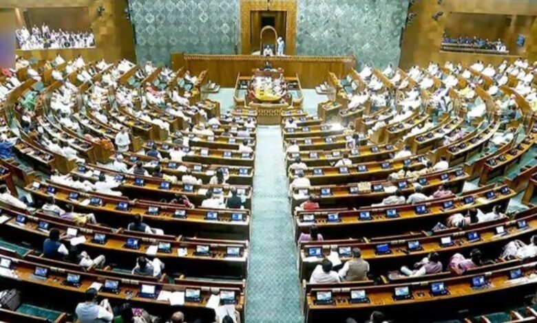 Parliament Winter Session