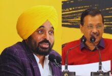 Photo of पंजाब में AAP पार्टी की आंधी, ब्लॉक समिति, जिला परिषद चुनावों में 70% से ज्यादा सीटों पर जीत