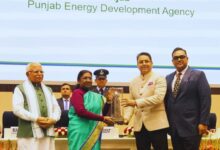 Photo of Punjab News : ऊर्जा संरक्षण में पंजाब की बड़ी उपलब्धि, राष्ट्रीय पुरस्कार–2025 में देशभर में दूसरा स्थान