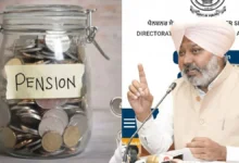 Photo of लुधियाना में 4 से 6 दिसंबर तक पेंशनर सेवा मेला-2, ई-केवाईसी और डिजिटल सर्टिफिकेट की सुविधा