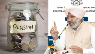 Photo of लुधियाना में 4 से 6 दिसंबर तक पेंशनर सेवा मेला-2, ई-केवाईसी और डिजिटल सर्टिफिकेट की सुविधा
