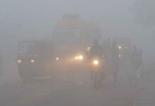 Photo of पंजाब में तेज ठंड और घना कोहरा, कई इलाकों में न्यूनतम तापमान 2.4°C तक गिरा