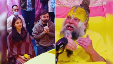 Photo of Shri Premanand Maharaj : श्री प्रेमानंद महाराज के दरबार पहुंचे विराट-अनुष्का, पूज्य महाराज जी से वार्तालाप