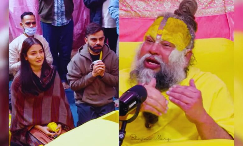 Shri Premanand Maharaj