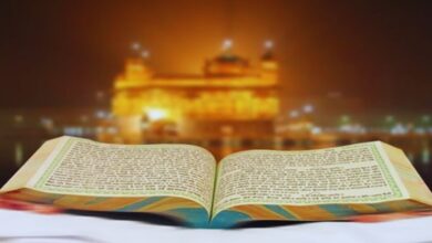 Photo of श्री गुरु ग्रंथ साहिब जी के गुम हुए 328 सरूपों के संबंध में 16 लोगों के खिलाफ मुकदमा दर्ज