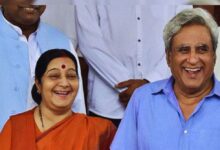 Photo of Swaraj Kaushal Passes Away : बांसुरी स्वराज के पिता स्वराज कौशल का निधन, 73 साल की उम्र में ली आखिरी सांस