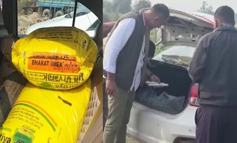 Tonk Ammonium Nitrate