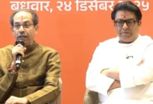 Photo of BMC चुनाव लाया ठाकरे परिवार को साथ, शिवसेना यूबीटी और मनसे के गठबंधन का ऐलान