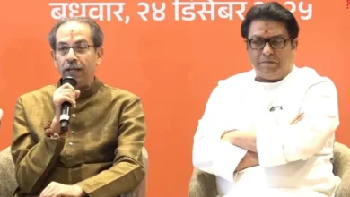Photo of BMC चुनाव लाया ठाकरे परिवार को साथ, शिवसेना यूबीटी और मनसे के गठबंधन का ऐलान