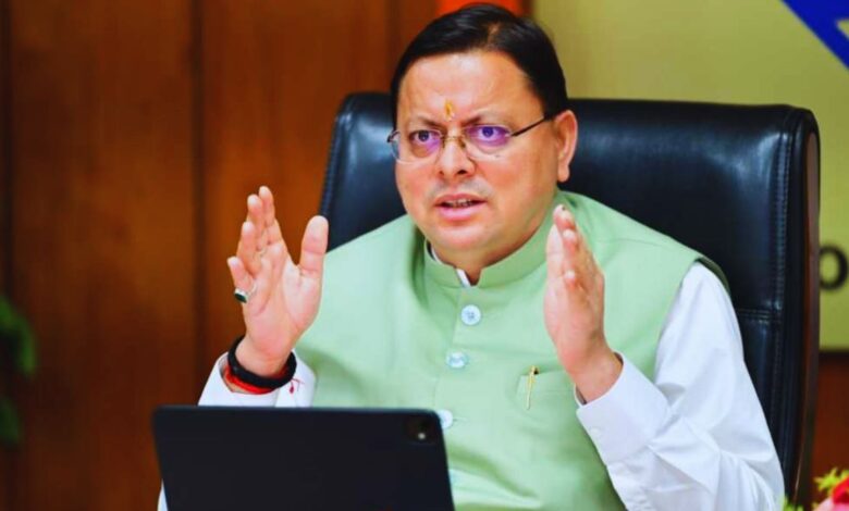 Uttarakhand Development