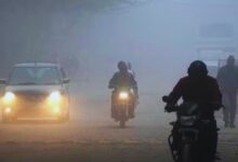 Photo of Weather Update : दिल्ली टू पंजाब ठंड और कोहरे का कहर, UP में 2 की मौत, डिटेल में पढ़ें पूरी ख़बर