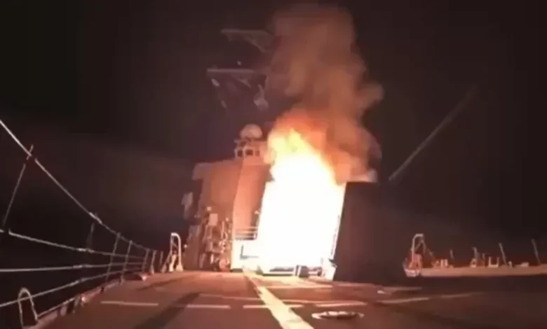 Airstrikes In Nigeria :