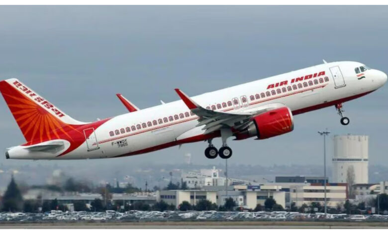 Air India :