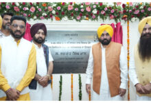 Photo of पंजाब में नई एस.डी.एम और तहसील कॉम्प्लेक्स से राजस्व सेवाएं अब नजदीक