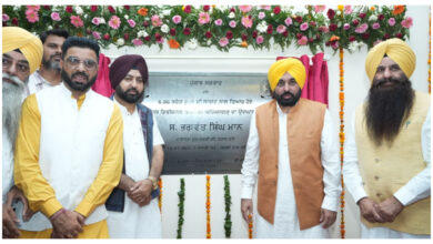 Photo of पंजाब में नई एस.डी.एम और तहसील कॉम्प्लेक्स से राजस्व सेवाएं अब नजदीक