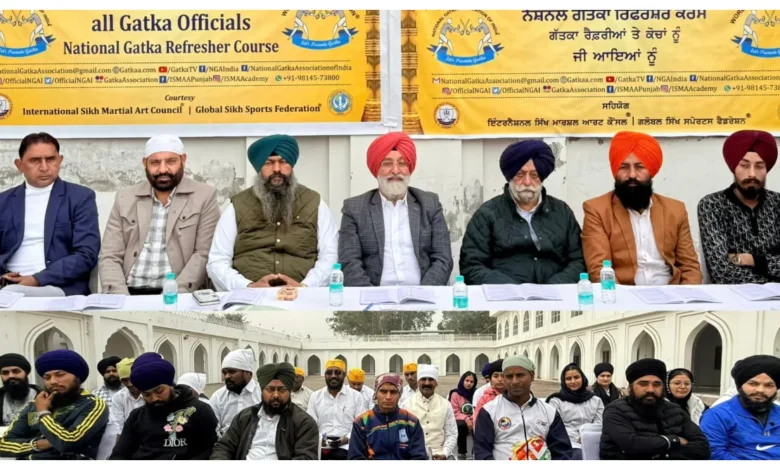 Third National Gatka Refresher Course :