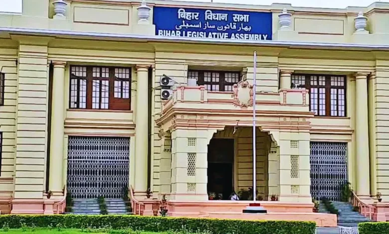 Bihar Winter Session 2025