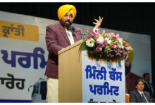 Photo of मुख्यमंत्री भगवंत  मान के नेतृत्व में पंजाब में रोजगार, ट्रांसपोर्ट सुधार और राज्य अधिकारों की सुरक्षा